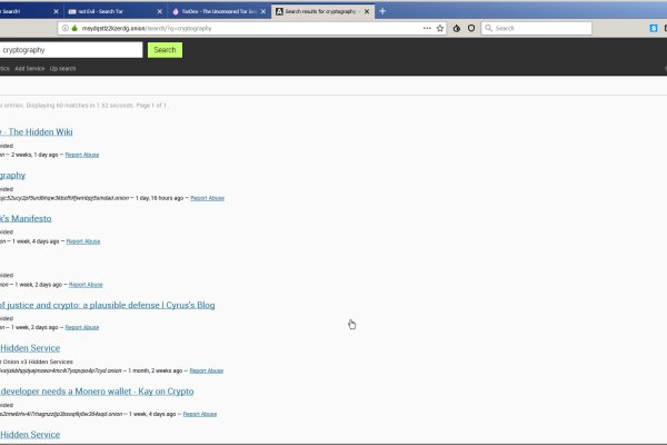 Магазины онион ссылки