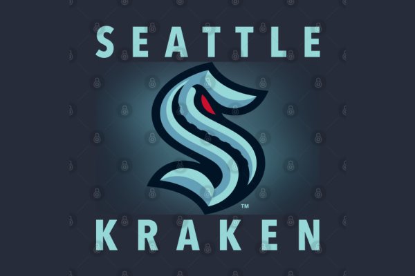 Kraken new