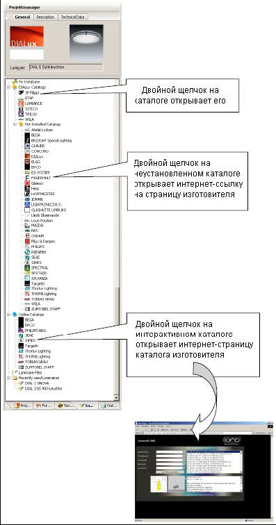 Kraken зеркало официальный