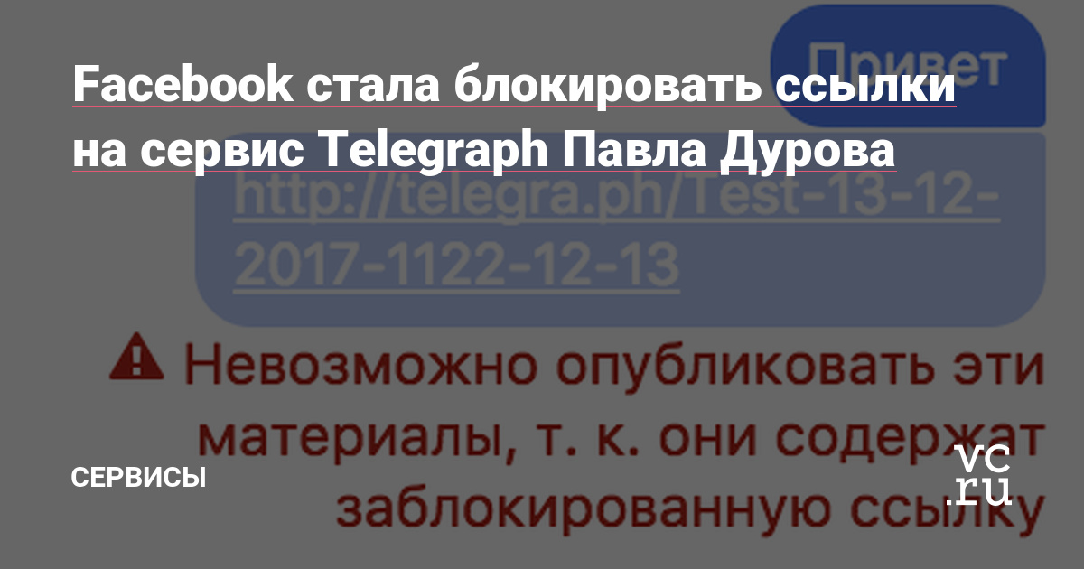 Как открыть магазин на блэкспрут онион